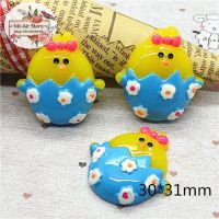 10pcs Resin Easter Day blue Chicken egg Cabochon Art Supply Decoration Charm Craft DIY accessories 30x31mm