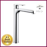 ก๊อกอ่างล้างหน้า KARAT FAUCET KF-58-621-50BASIN FAUCET KARAT FAUCET KF-58-621-50 **คุ้มที่สุดแล้วจ้า**