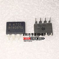 10pcs A4701 HCPL4701 HCPL-4701 DIP-8