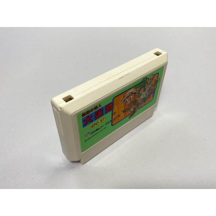 ตลับแท้-famicom-japan-dai-meiro-meikyuu-no-tatsujin