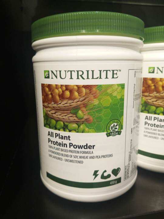 NUTRILITE ALL PLANT PROTEIN POWDER Lazada PH