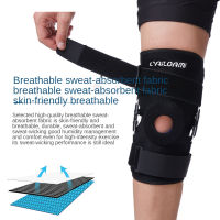 Ligament Strain Meniscus Fracture Injury Knee Protection Fixation Knee Joint Protection Knee Bracket Protector Knee Pads