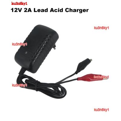 ku3n8ky1 2023 High Quality 12V 2A Lead Acid Wall Charger 13.8V 12 V Volt Solar Led Light Battery Alligator Clip US EU Plug