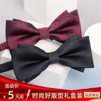 Fashion red black bow male bow groom best man wedding accessories performance dress British double tide Boys Clothing