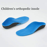 เด็ก Orthopedic Insoles Flat Foot Arch Support Pad เด็ก Orthotic Sole รองเท้าใส่ Correction บรรเทา Ox ขารองเท้า Insole