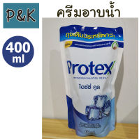 Protex (ไอซ์) ครีมอาบน้ำ โพรเทคส์ ไอซ์ซี่คูล ถุงเติม 400 มล. -  [1414006]