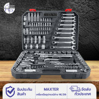 MAXTER เครื่องมือ อุปกรณ์ช่าง เครื่องมือช่าง  รุ่น ML136