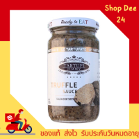 Tartufi Jimmy Truffle Sauce ทาร์ทูฟิ จิมมี ซอสทรัฟเฟิล ผสม เห็ดแชมปิญอง (Original) 180 กรัม