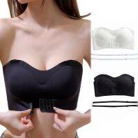 【cw】 Breast Lift Tape for G 2PCStrapless Pushup Bras Front Buckle Upwingsbra Non