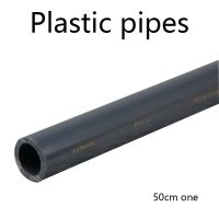 【CW】1pcs PVC Pipe Length 50cm Agriculture Garden Irrigation Aquarium Fish Tank Drinking Water Tube