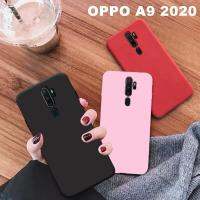 พร้อมส่งทันที Case OPPO A9 2020 เคสเคสออฟโป้ Oppo A9(2020) เคสโทรศัพท์ case oppo a9 2020 เคสนิ่ม TPU CASE เคสสีดํา