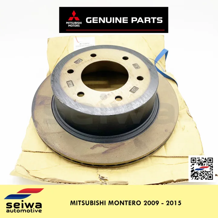 [2009 2015] Mitsubishi Montero Rotor Disc REAR Genuine Mitsubishi
