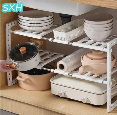 ชั้นเก็บของ SXH สำหรับอ่างล้างจานสำหรับครัวชั้นเก็บของล่างเตาอบไมโครเวฟแบบตั้งโต๊ะชั้นเก็บของ