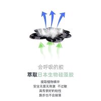 【Ready】? Disposable breast stickers anti-convex summer invisible thin breathable hypoallergenic breast stickers female suspenders special for dancers