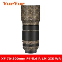 ✈﹊✵ cddsaa XF 70-300mm F4-5.6 R OIS Anti-Scratch Sticker Coat Wrap Film Protector Cover