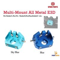 3d parts Multi-Mount All Metal Mount for E3D Type Hotends E3D V6 Fixed Blocks for CR-10 CR10S ENDER-3 ENDER-3 PRO ENDER 6 ENDER 5 PRO