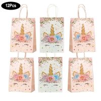 Unicorn Theme Paper Gift Box Candy Cookie Bags Packaging Popcorn Box Kids Unicorn Birthday Party Decorations Baby Shower Wedding Storage Boxes