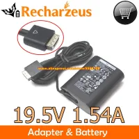 Genuine For Dell 19.5V 1.54A 30W Adapter PA-1300-04 DA30NM131 ADP-30YH BA Charger VENUE 11 XPS 10 TABLET STREAK PRO T03G
