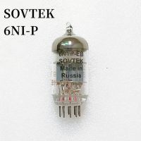 หลอดสุญญากาศ6N1อะไหล่หลอด6N1-P SOVTEK สำหรับเครื่องขยายเสียงอิเล็กทรอนิกส์เครื่องขยายเสียงไฮไฟของแท้ตรงกับชิ้นส่วนวงจรไฟฟ้าของแท้