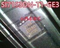 Pak1212 Si7153dn-T1-Ge3ใหม่