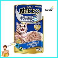 อาหารเปียกแมว NEKKO TUNA IN JELLY 7+ 70 ก.WET CAT FOOD NEKKO TUNA IN JELLY SENIOR 7+ 70G **โปรโมชั่นสุดคุ้ม โค้งสุดท้าย**