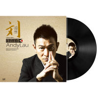 Authentic Andy Lau Mandarin selected vinyl records, gramophone records, record player discs, lp12 inch