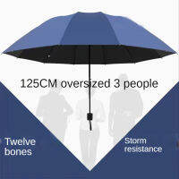 ร่มเสริมกระดูกขนาดใหญ่พิเศษ75ซม. 12ร่มผลกระทบผ้าร่มธุรกิจของผู้ชาย