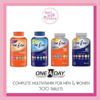 แท้เท่านั้นถึงขาย BAYER WOMENS ONE A DAY 300 Tablets วิตามินรวมสำหรับผู้หญิง-ผู้ชาย 300 เม็ด