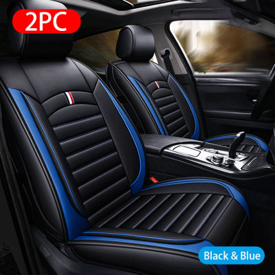 JDM Racing Car Seats Cover Universal Seat Cushion PU Leather Car Interior Protection Mat For Bmw Toyota Lada Audi Peugeot Tesla