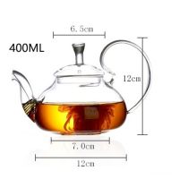 400ML High Borosilicate Heat-Resistant Glass Teapot Chinese Glass Teapots Household High Handle Transparent Flower Coffee Glass Teapot