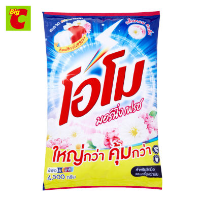 โอโม มอร์นิ่ง เฟรช ผงซักฟอก สูตรมาตรฐาน 4300 ก.