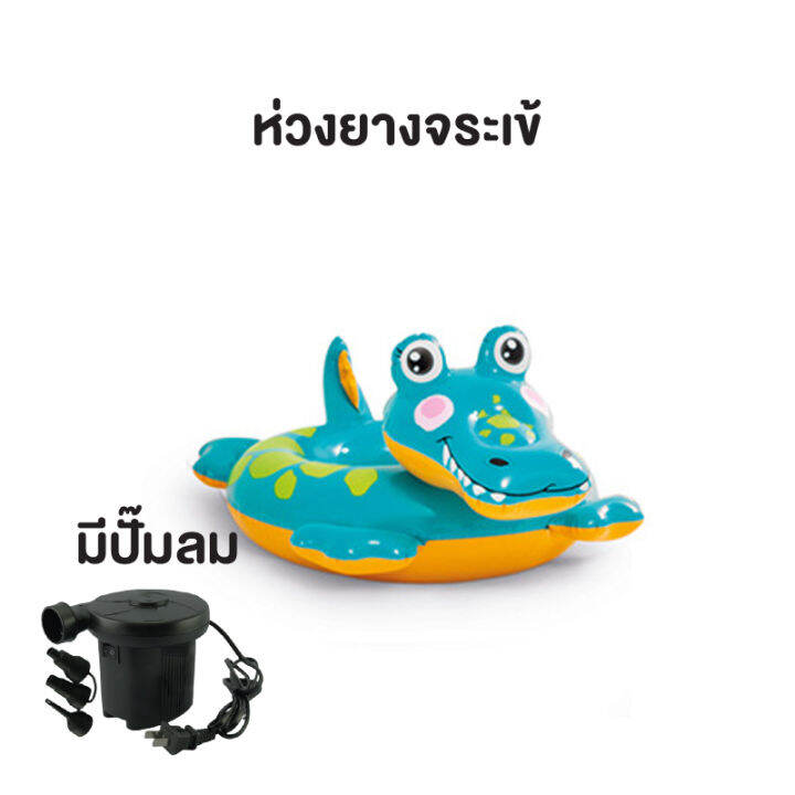 ฟรีแผ่นปะรอยรั่ว-intex-ห่วงยางลายสัตว์-ห่วงยางแฟนซีลายยูนิคอร์น-จรเข้-ลามะ-ห่วงยางเป่าลมคุณภาพสูง-ทนทาน-สำหรับเด็ก-เพิ่มความปลอดภัย