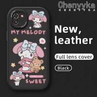 Chenyyyka เคสโทรศัพท์ปลอกสำหรับ Samsung ซิลิโคนลายการ์ตูน A03เมโลดี้นิ่มแฟชั่น A03s ของฉันเคสดีไซน์ใหม่แบบสร้างสรรค์เคสป้องกันเลนส์เต็มรูปแบบเคสป้องกันกล้อง