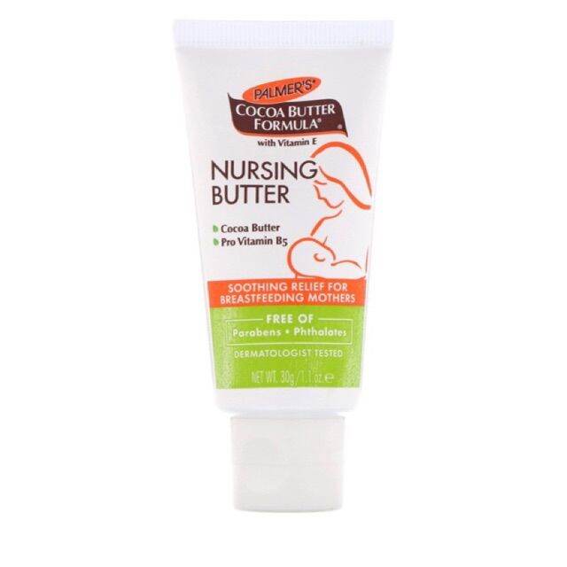 Palmer's Nursing nipple Butter for breastfeeding moms 30g | Lazada PH