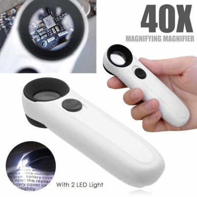 40X Handheld Dual LED Light Magnifier 40X Antique Jade Jewelry Stamp 6B-1B Honeycomb 40X Handheld Dual LED Light Magnifier 40X Antique Jade Jewelry Stamp HD Appraisal Magnifier Illumination Antique Jade Jewelry Stamp HD Appraisal Magnifier Handheld LED