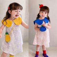 Childrens Cute Doll Skirt Summer Girls Sweet Vest Skirt Childrens Skirt Delivery Bag 3-8 Childrens Cothing