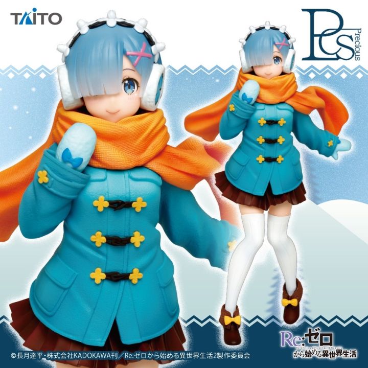 taito-re-zero-starting-life-in-another-world-precious-figure-rem-winter-coat-ver