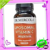 Free and Fast Delivery Dr. Mercola Liposomal  1000 mg 60 Capsules  in Liposome Capsule is easy to eat.