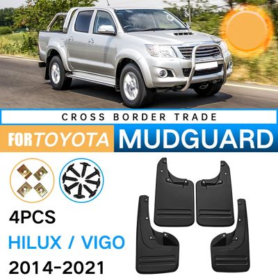 Car Mudguards for Toyota Hilux Vigo 4WD 2006-2014 Fender Mud Guard Flap Splash Flaps Mudflapor Accessories