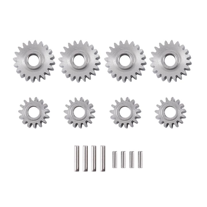 8pcs-overdrive-steel-portal-axle-gear-set-20t-15t-for-1-24-fms-fcx24-rc-crawler-car-replacement-parts-accessories