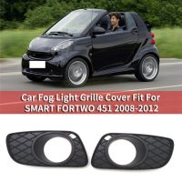 Left/Right Front Bumper Fog Light Grille Protective Cover Fog Lamp Foglight Frame Hood for SMART FORTWO 451 2008-2012