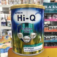 Lactose free 400g. แลคโตสฟรี สำหรับท้องเสีย จำนวน 1กระป๋อง