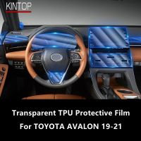 For TOYOTA AVALON 19-21 Car Interior Center Console Transparent TPU Protective Film Anti-Scratch Repair Film Accessories Refit