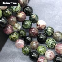 AAAAA Green Tourmaline Beads สร้อยข้อมือทัวร์มาลีนสีเขียว 5A ลูกปัด 6-12 มม. กลมสร้อยข้อมือหินออกไซด์ธรรมชาติหลวม