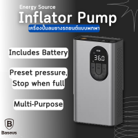 BASEUS เครื่องปั๊มลม  เครื่องสูบลมไฟฟ้า Energy Source Inflator Pump (Black) เครื่องปั๊มลมยางรถยนต์แบบพกพา