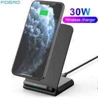 30W Wireless Desktop Charger Stand Fast Charging Phone Holder For iPhone 14 13 12 11 XR 8 Xiaomi mi11 Huawei P40 Samsung S20 S10 Car Chargers