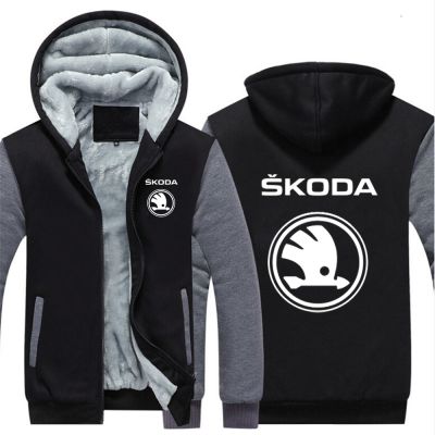 เสื้อกีฬาพิมพ์ลาย Skoda เสื้อโค้ตลำลองผู้ชายผ้าฝ้ายแบบมีฮู้ดโลโก้รถแบบมีซิปหนาสำหรับแจ็คเก็ตขนแกะทุกเพศ2022ชิ้น