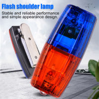 RedBuleWhite Strobe Clip Lamp Traffic Warning Signal Flashing Light Warning Safety Shoulder Emergency Light