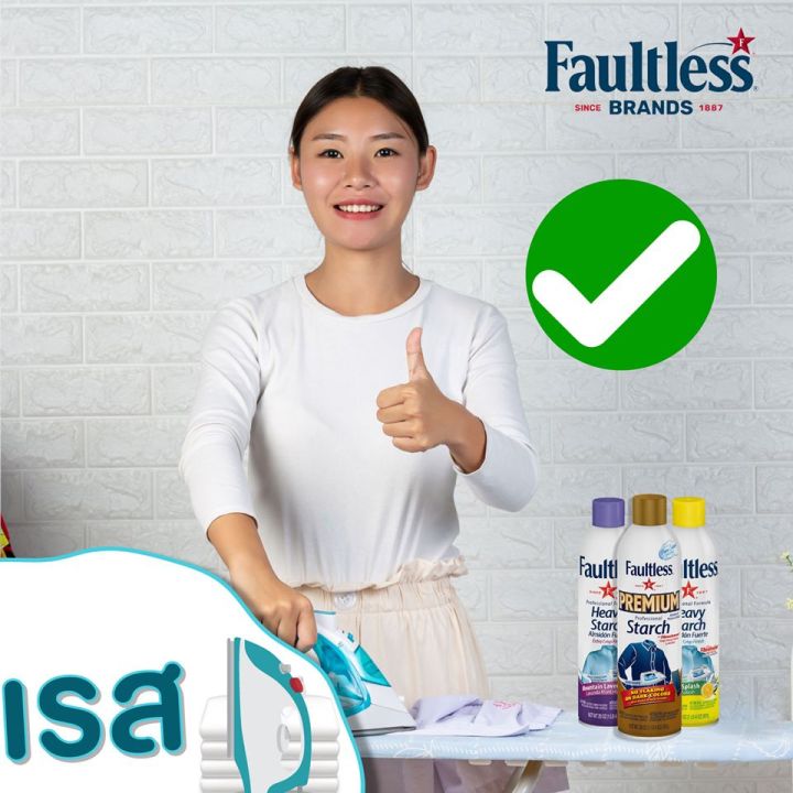 faultless-สเปรย์รีดผ้า-สูตร-lavender-scent-fabric-care-585ml-1-ขวด