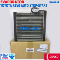 คอยล์เย็น โตโยต้า รีโว่ 2015 - 2020 EVA0111 รุ่นที่มี Stop-Start Denso เเท้ รหัส TG447610-86504D Evaporator For Toyota Hilux Revo ตู้แอร์ คอยเย็น มีเจล ใช้รุ่น ตัวท็อป Evap